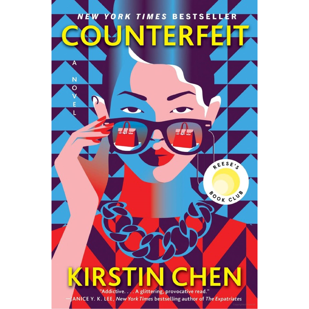 Counterfeit by Kristen Chen