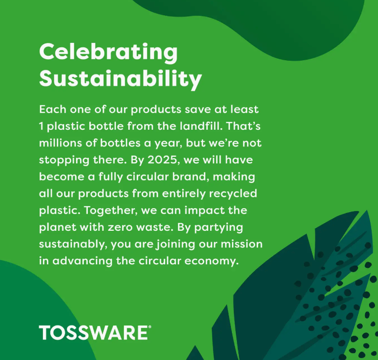 Stemless Champaign Flute (Set of 2)